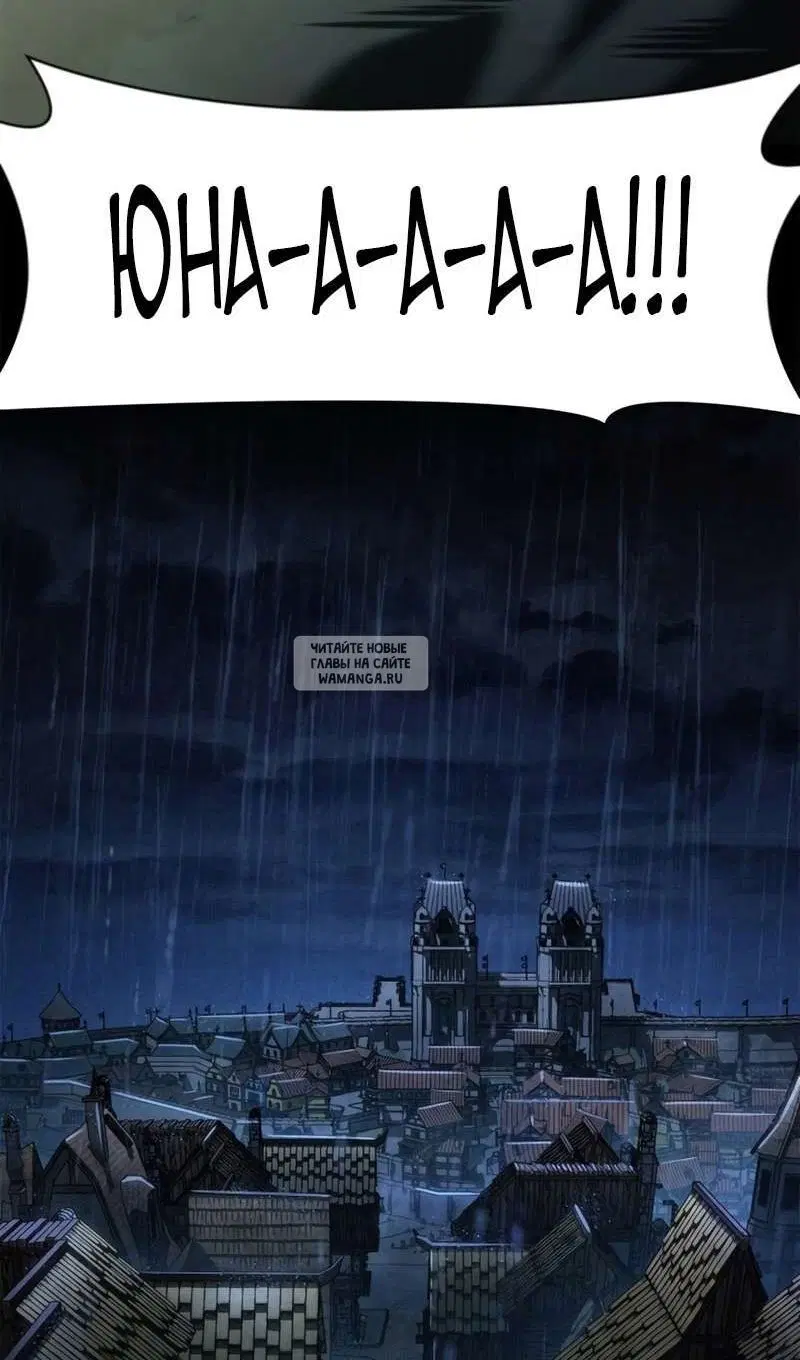 Page 30.000
