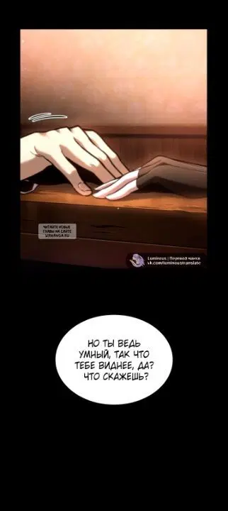 Page 30.000