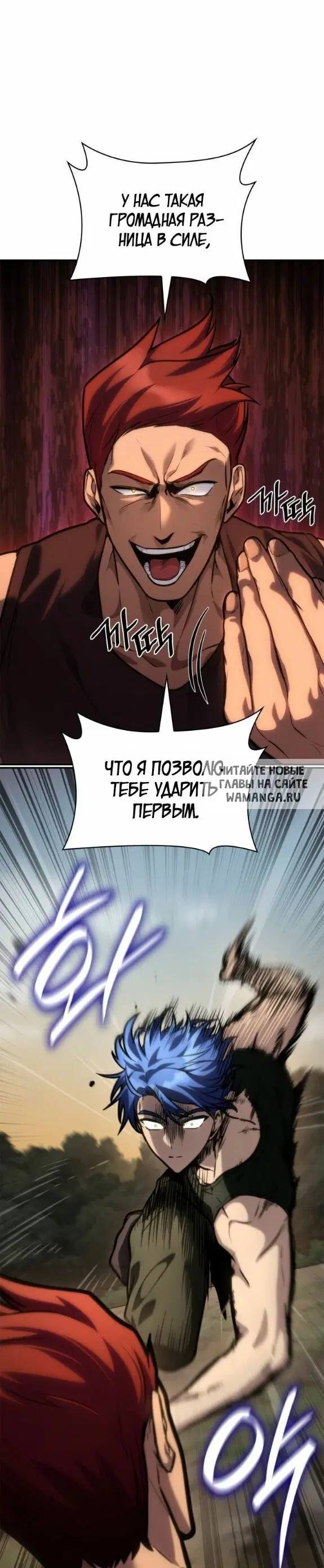 Page 31.000