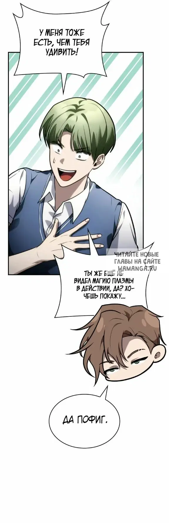 Page 31.000