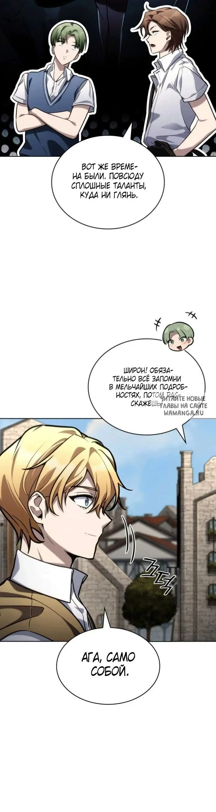 Page 31.000