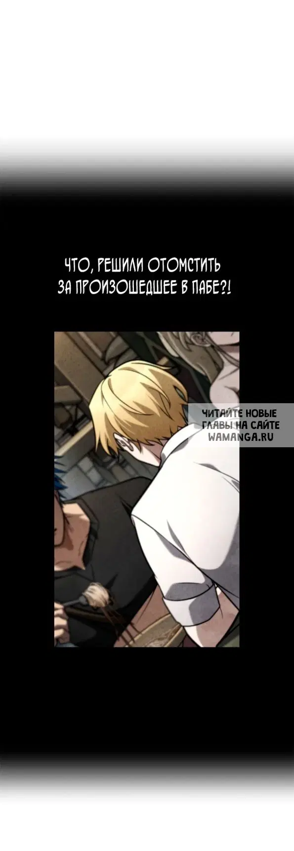Page 31.000