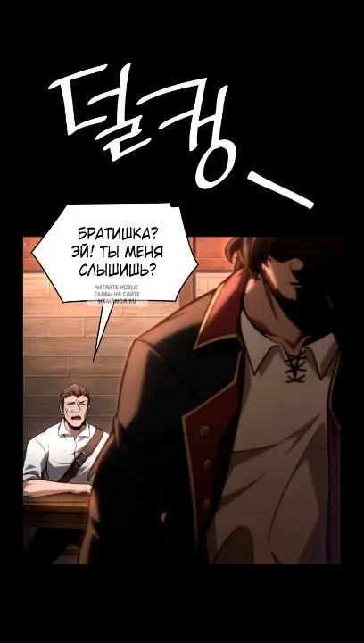 Page 31.000