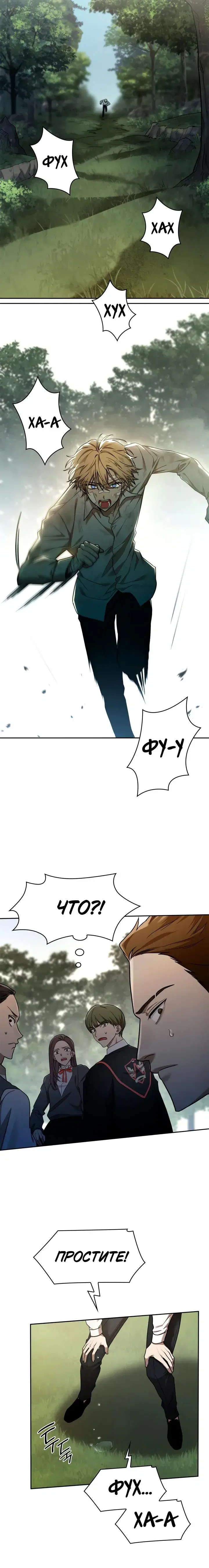 Page 3.001