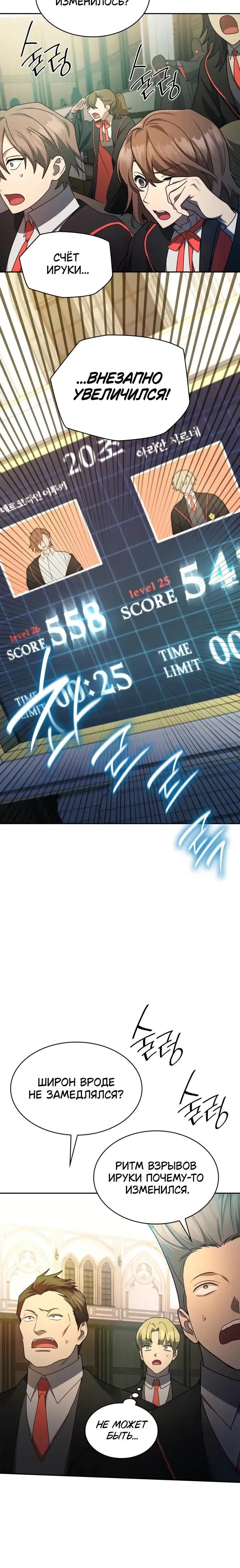 Page 3.001