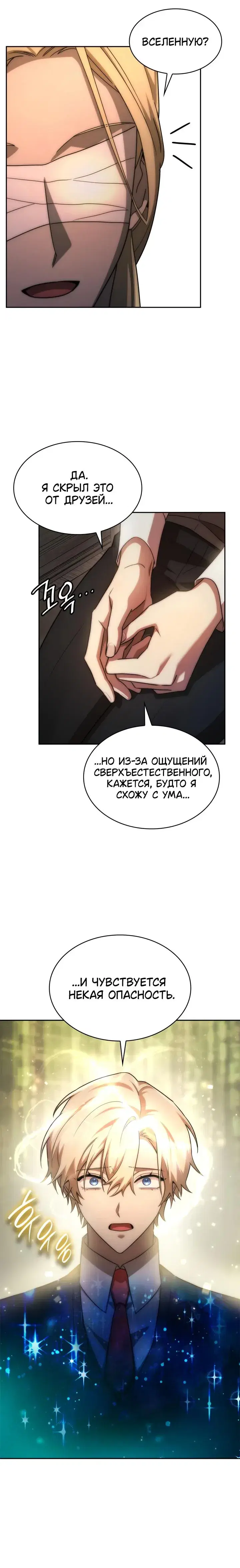 Page 3.001