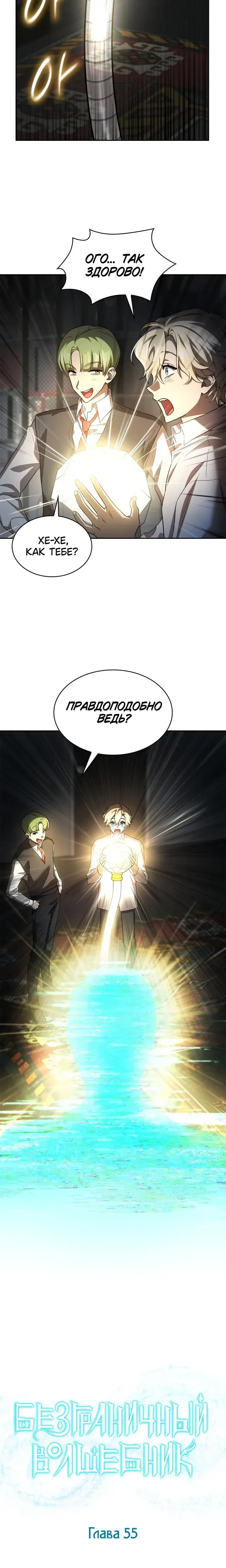 Page 3.001