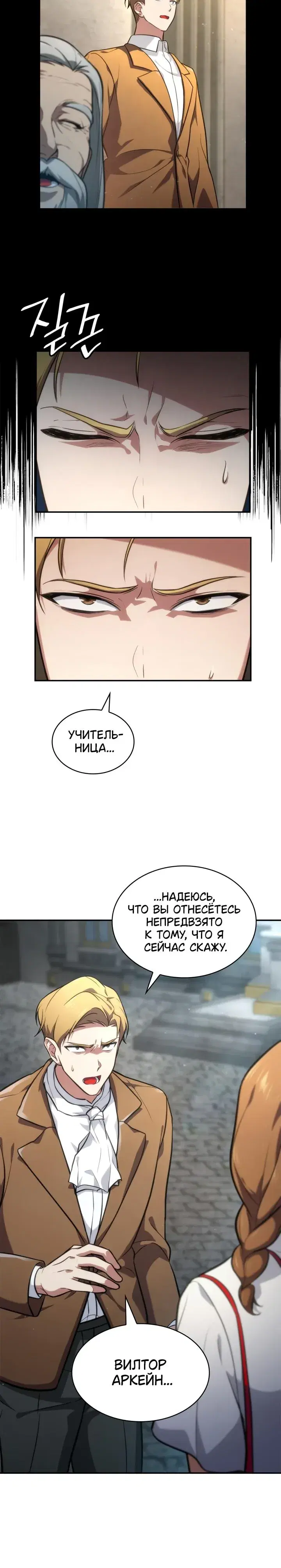 Page 3.001