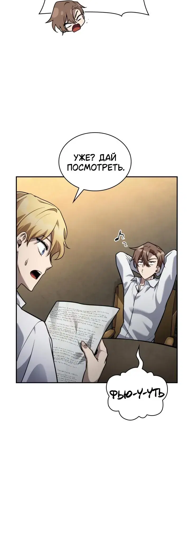 Page 3.001