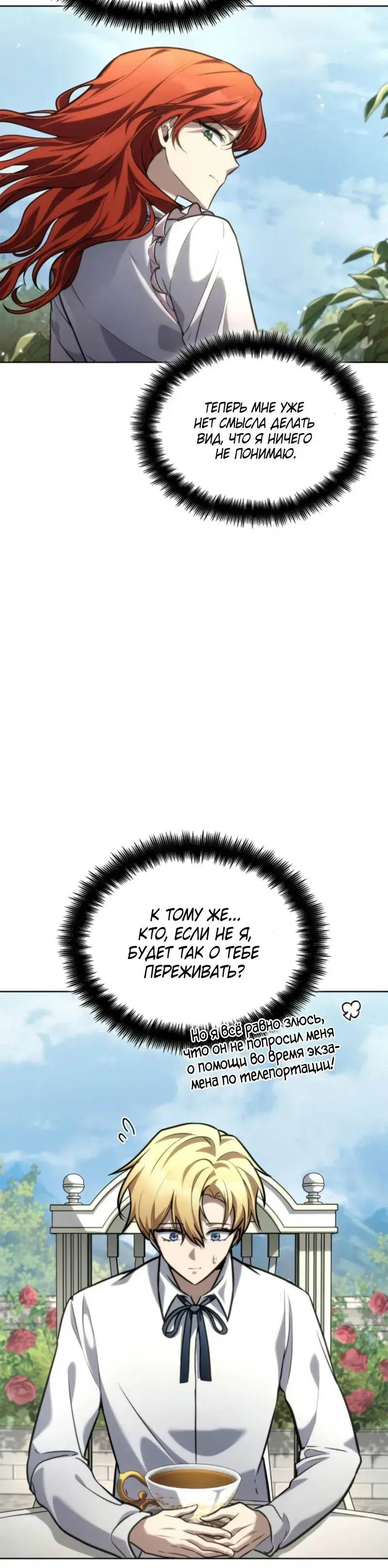 Page 3.001