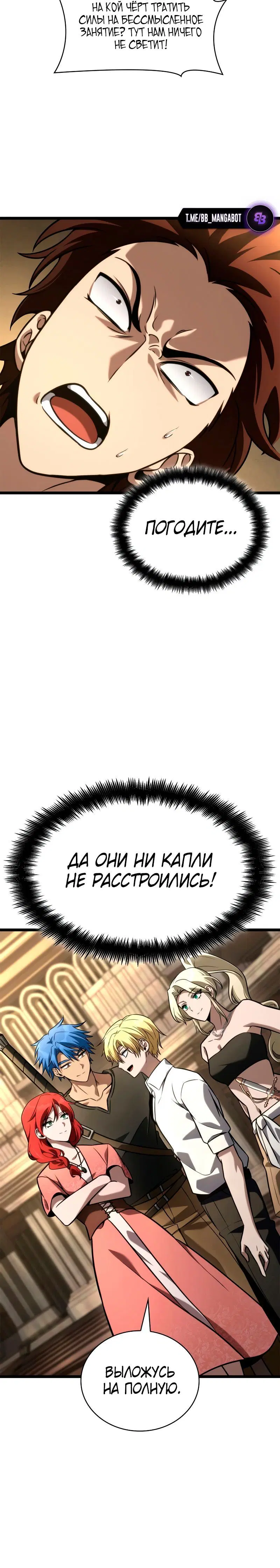 Page 3.001