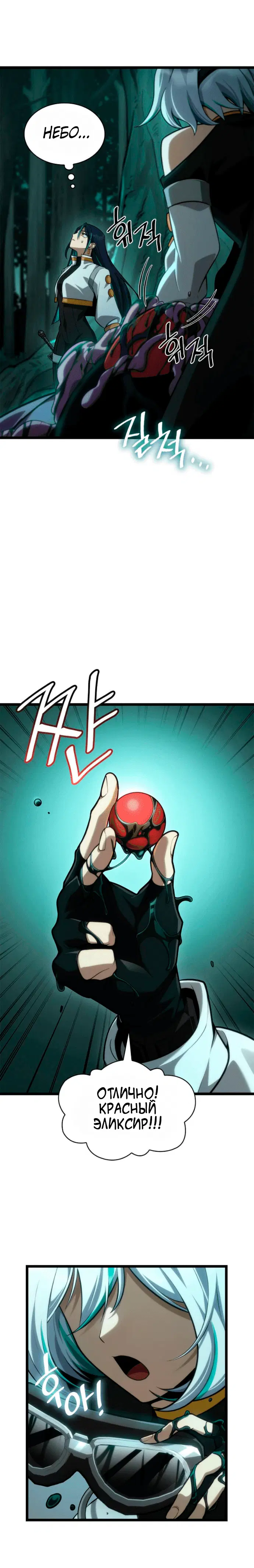 Page 3.001