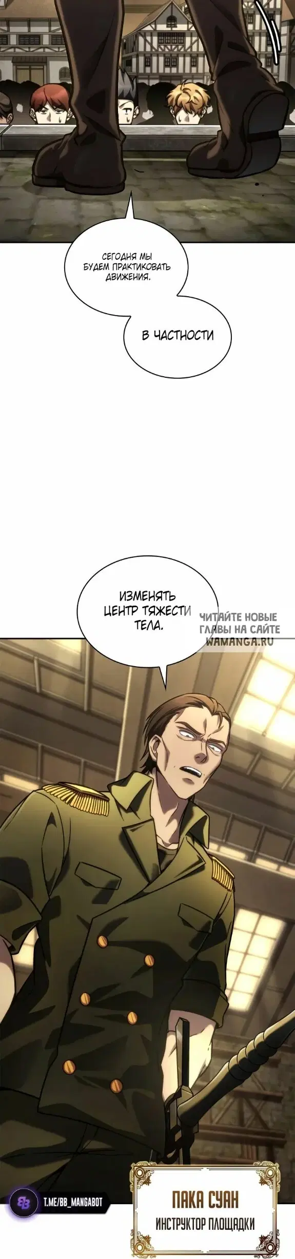 Page 32.000