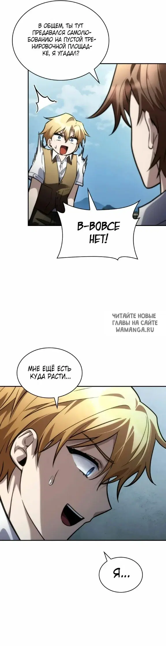 Page 32.000