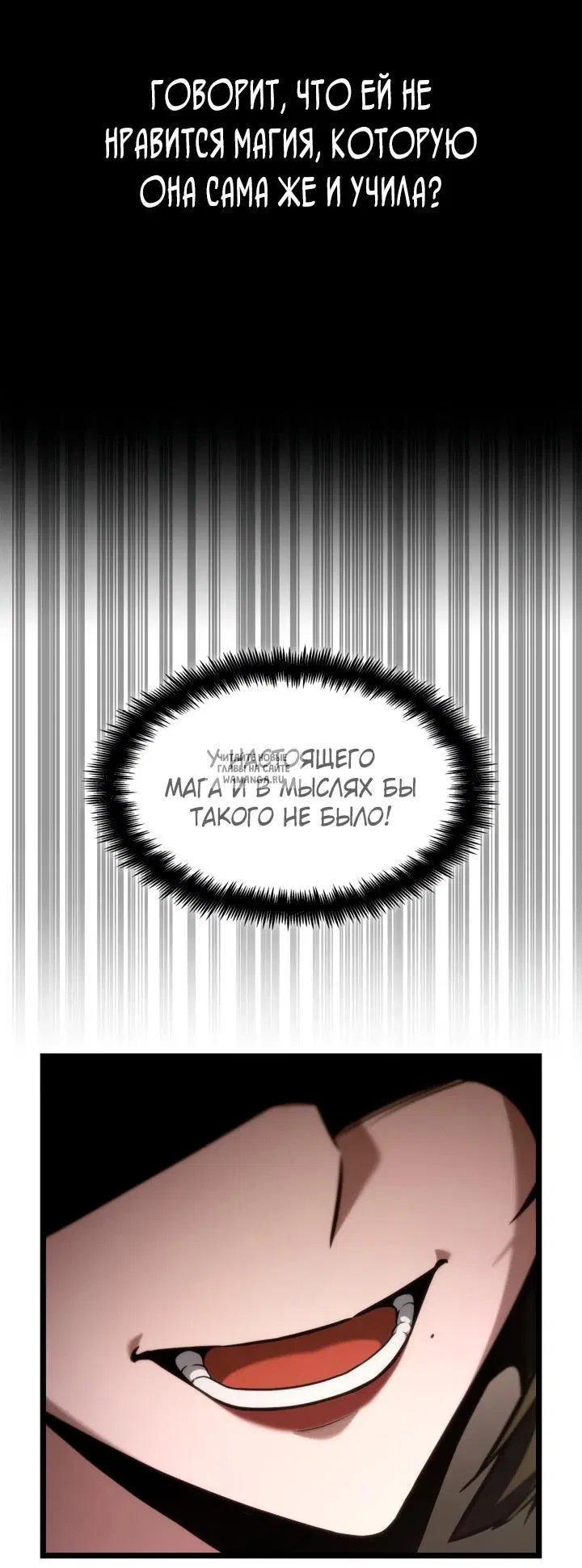 Page 32.000