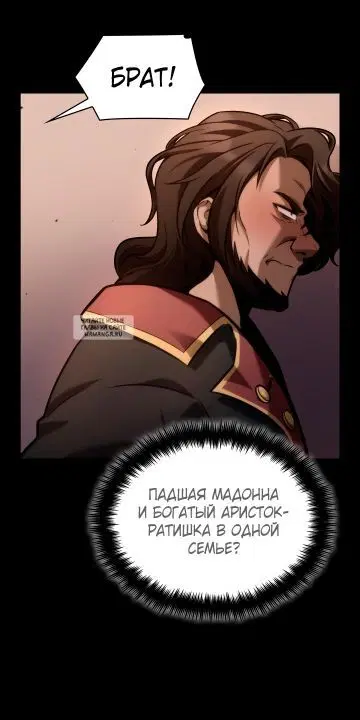 Page 32.000