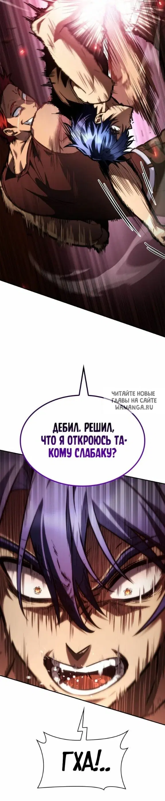Page 33.000