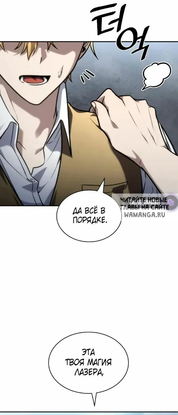 Page 33.000