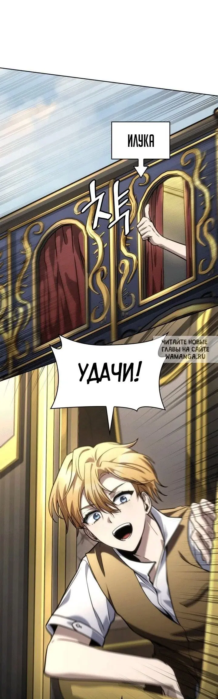 Page 33.000