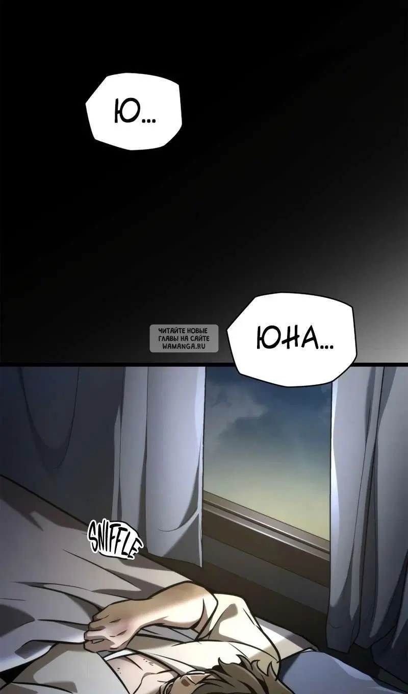 Page 33.000