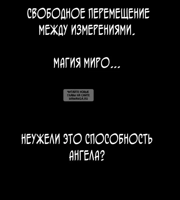Page 33.000