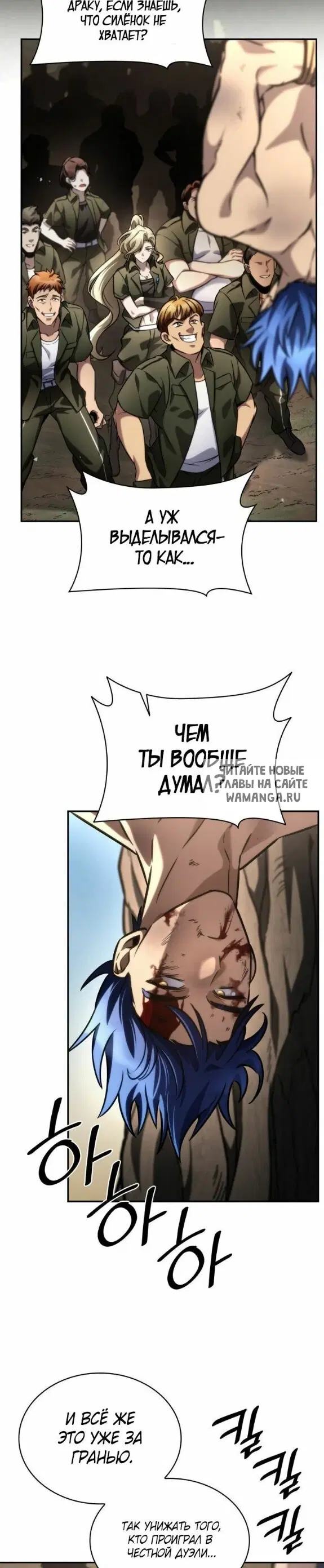 Page 44.000