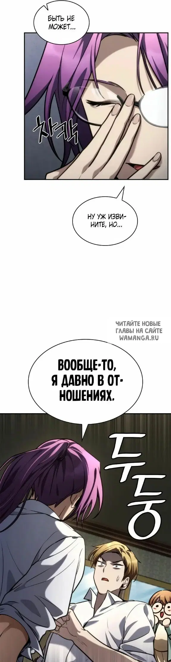 Page 44.000