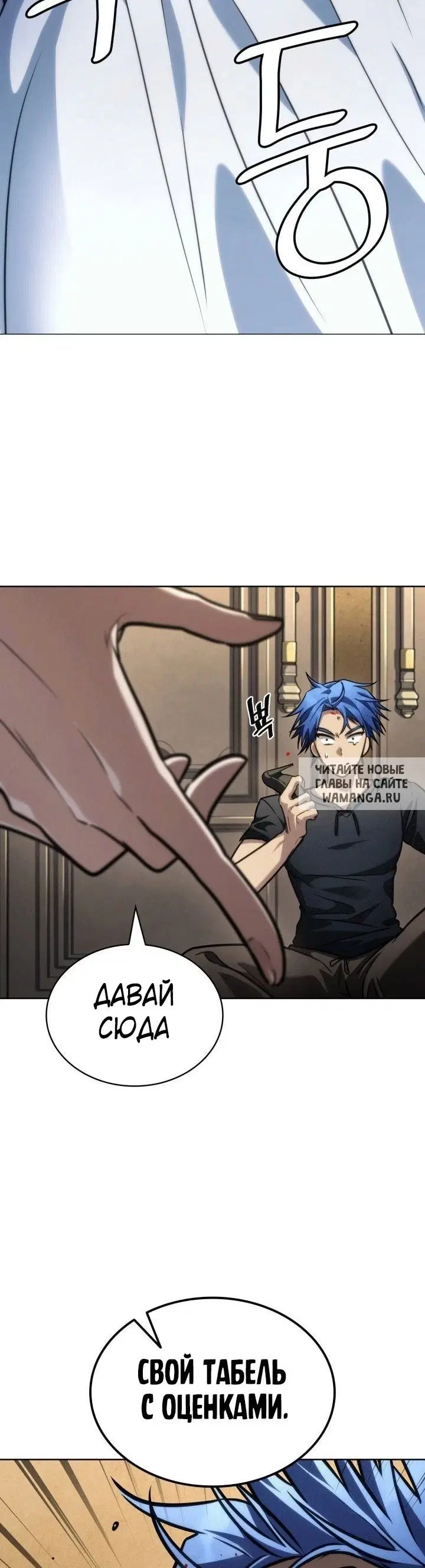 Page 44.000