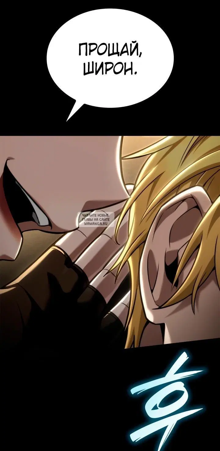 Page 44.000