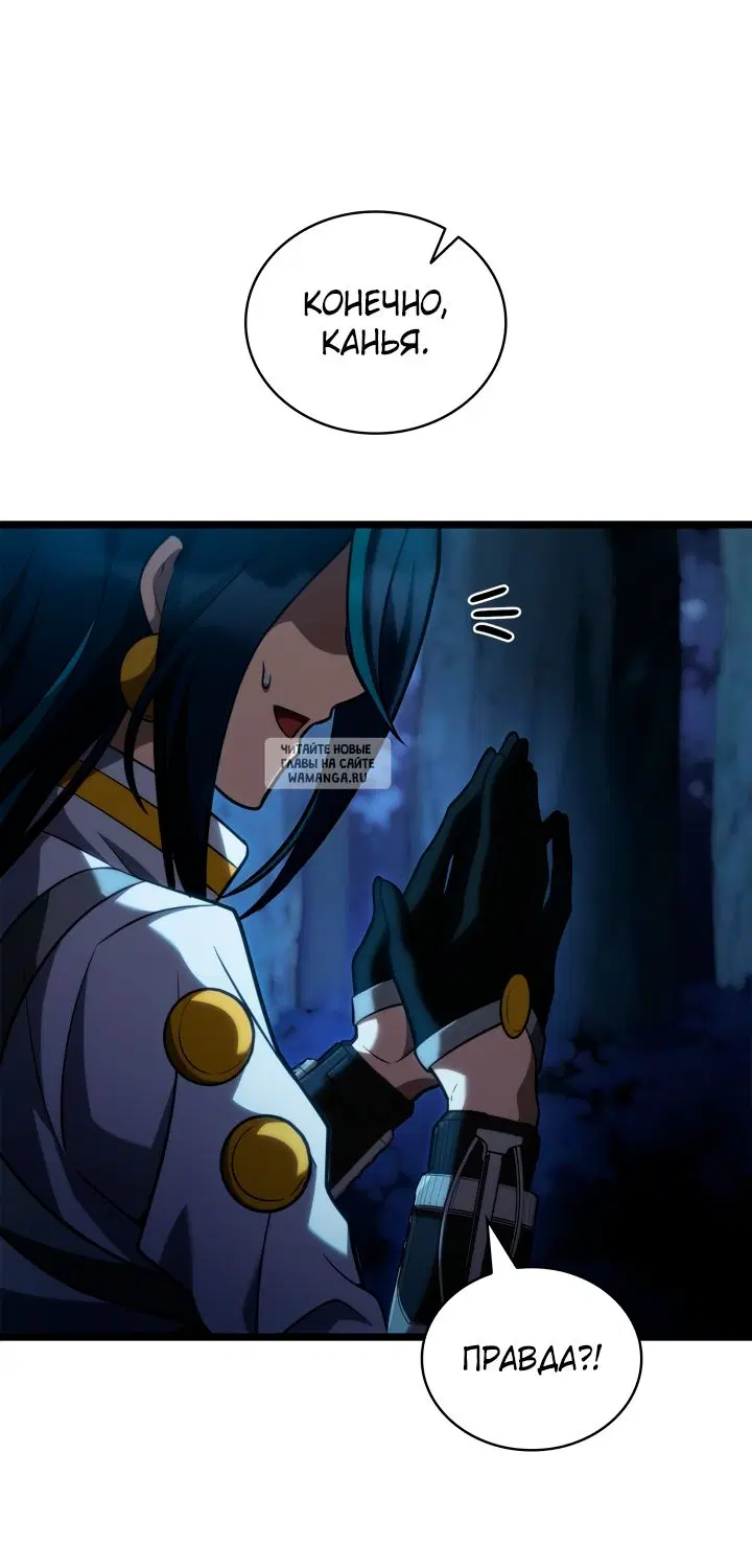 Page 44.000