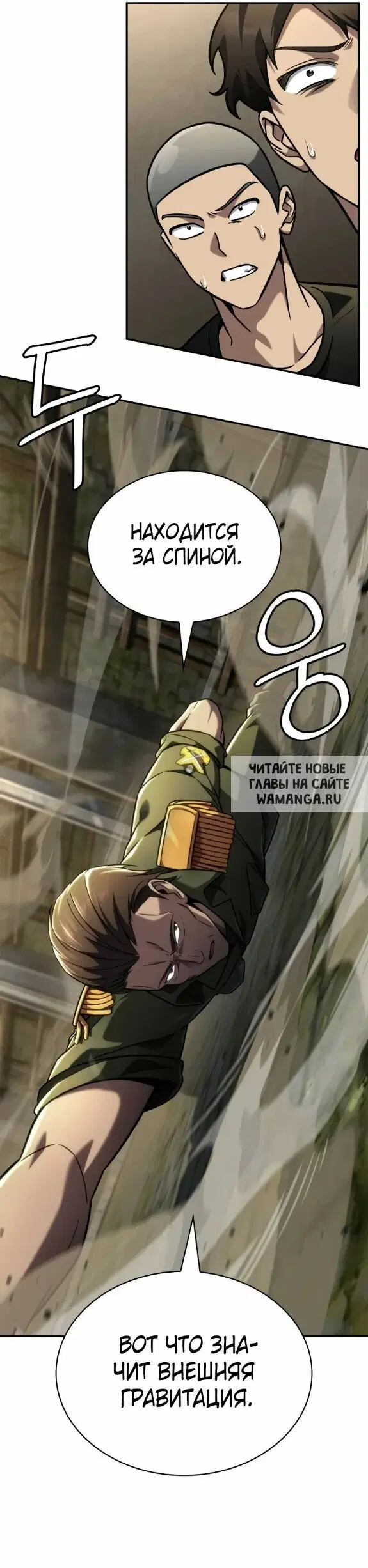 Page 45.000