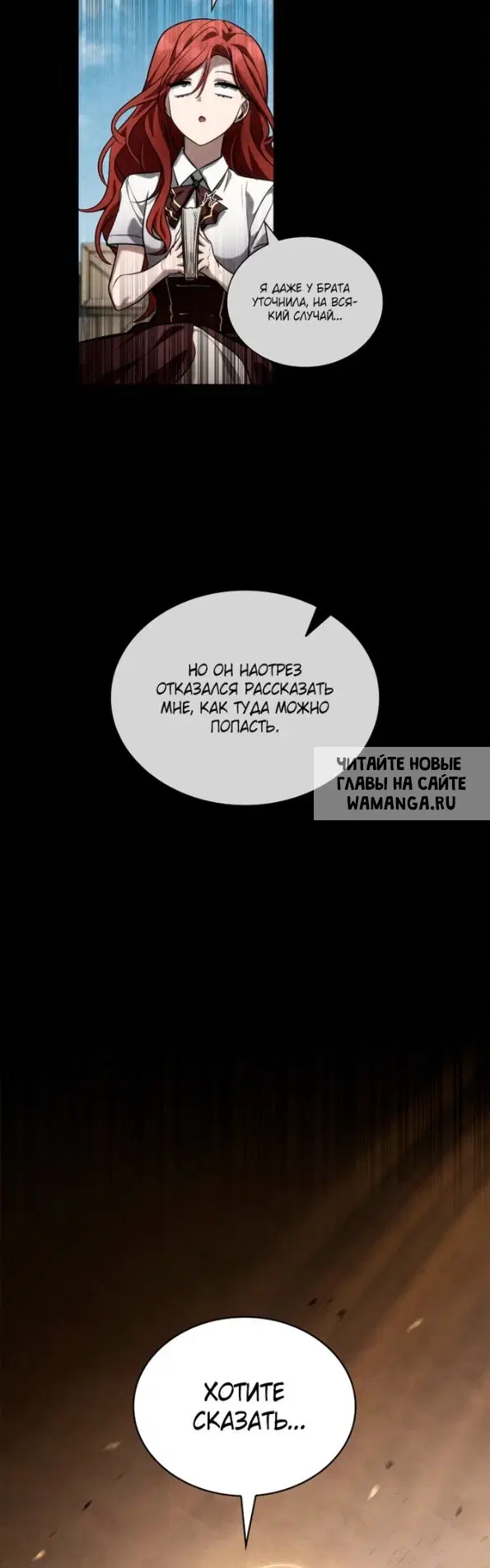 Page 45.000
