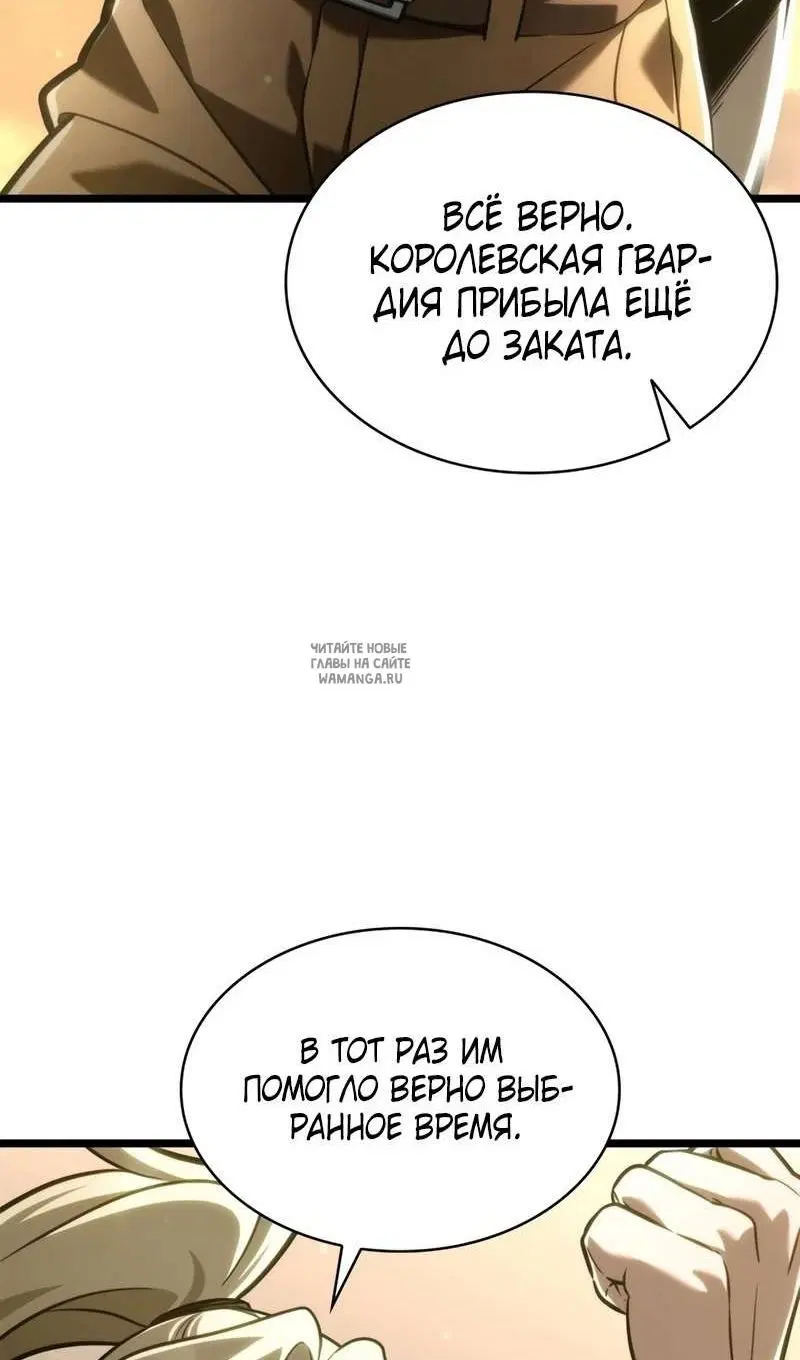 Page 45.000
