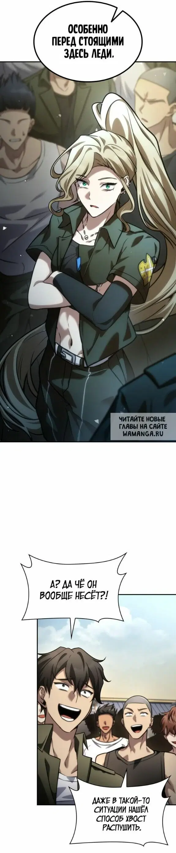Page 46.000