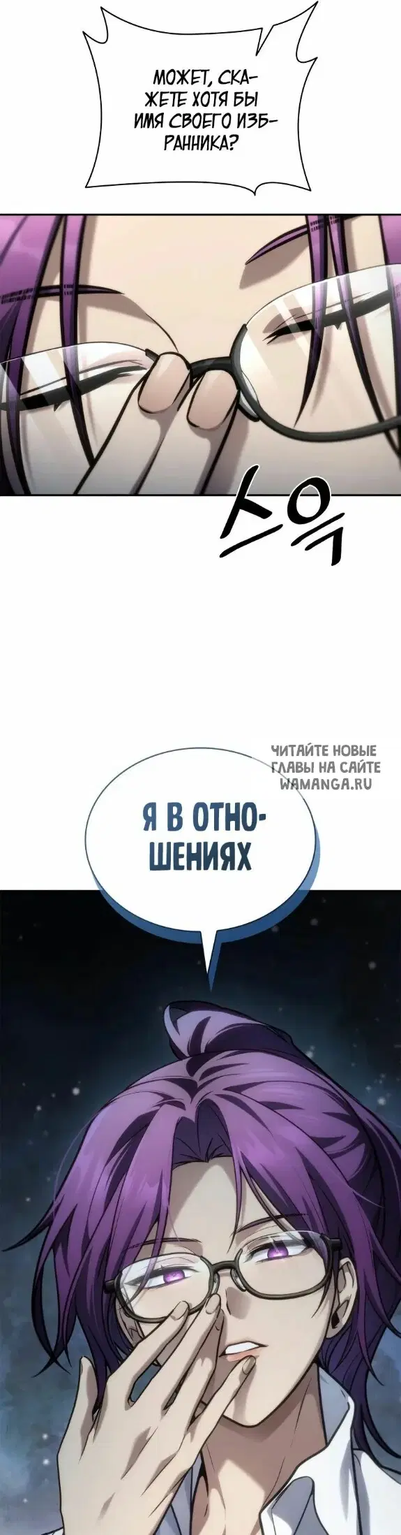 Page 46.000