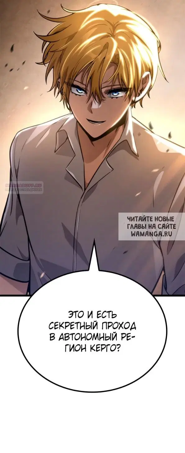 Page 46.000