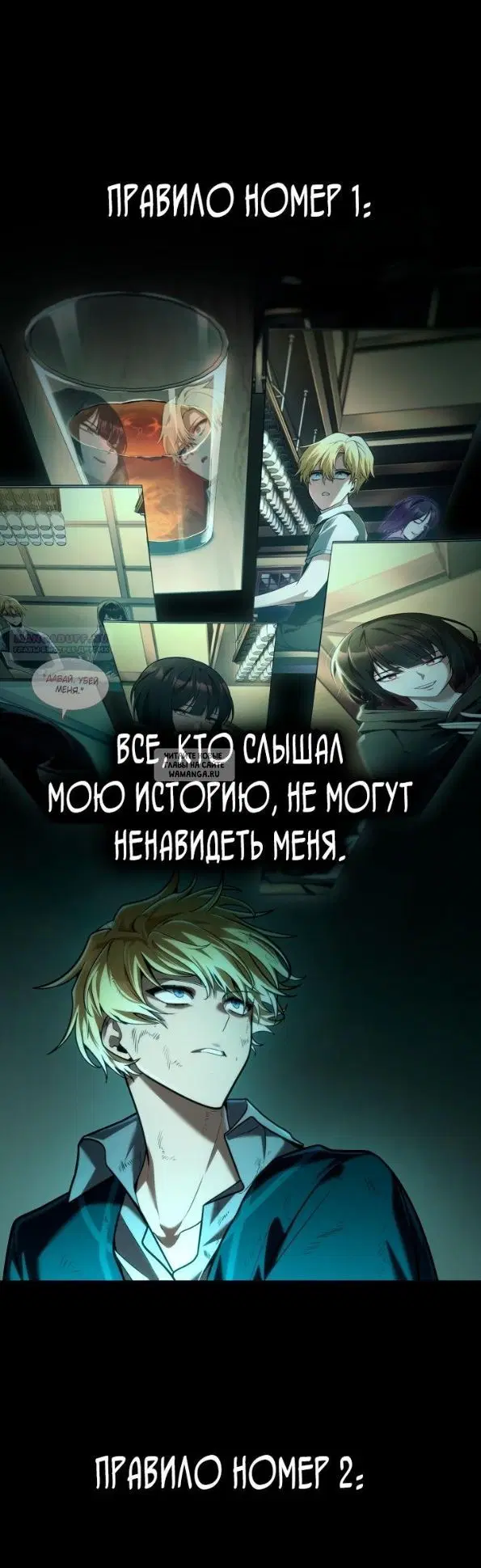 Page 46.000