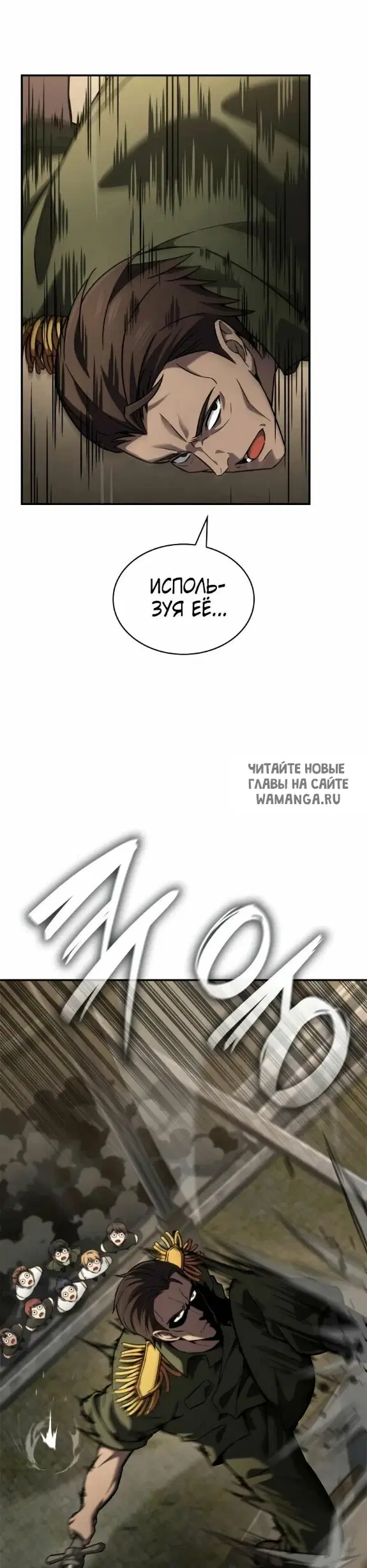 Page 47.000