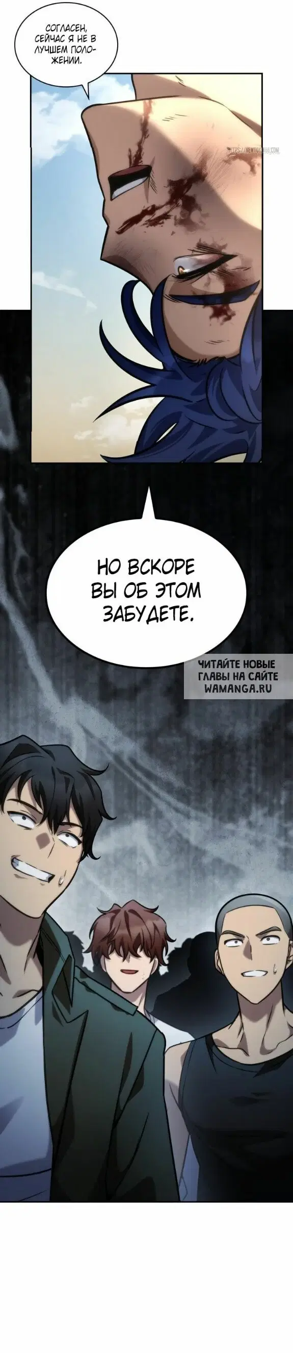 Page 48.000
