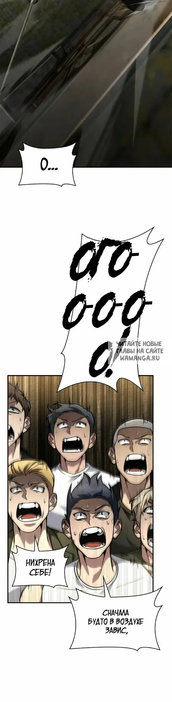 Page 48.000