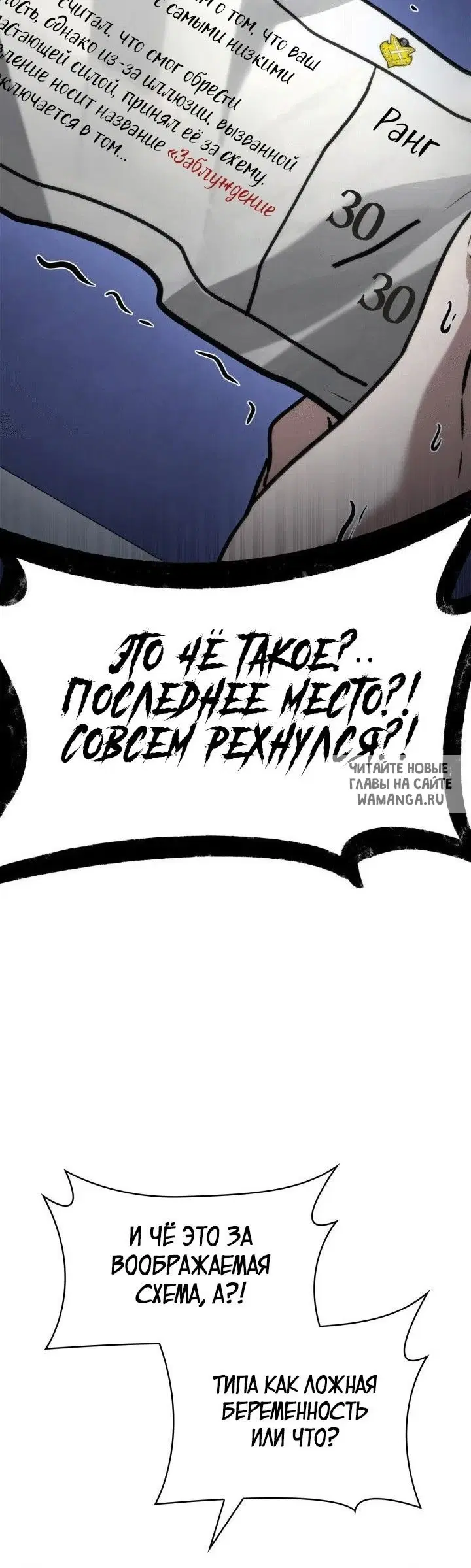 Page 48.000