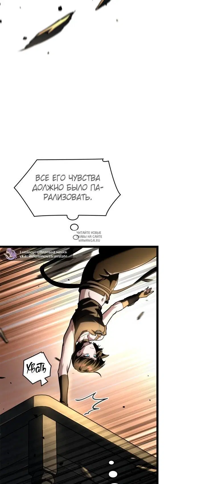 Page 48.000