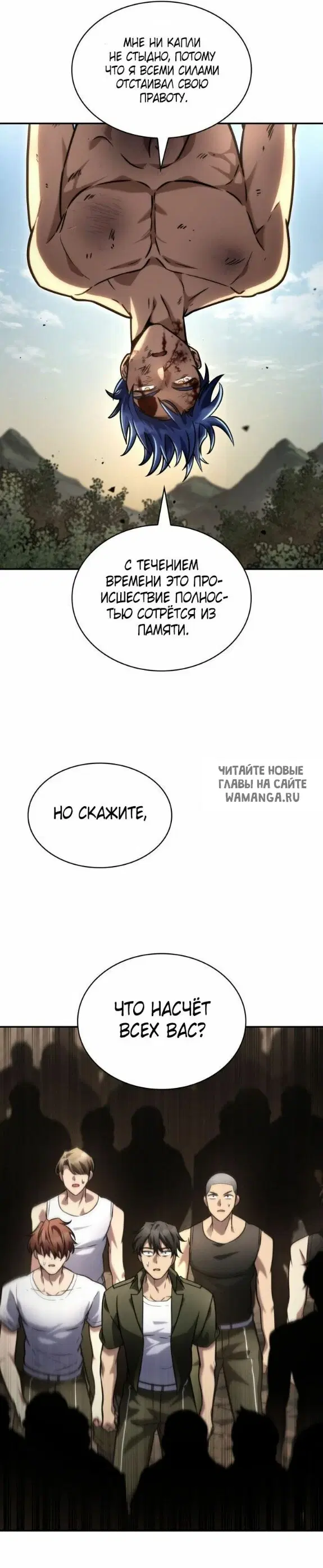 Page 49.000