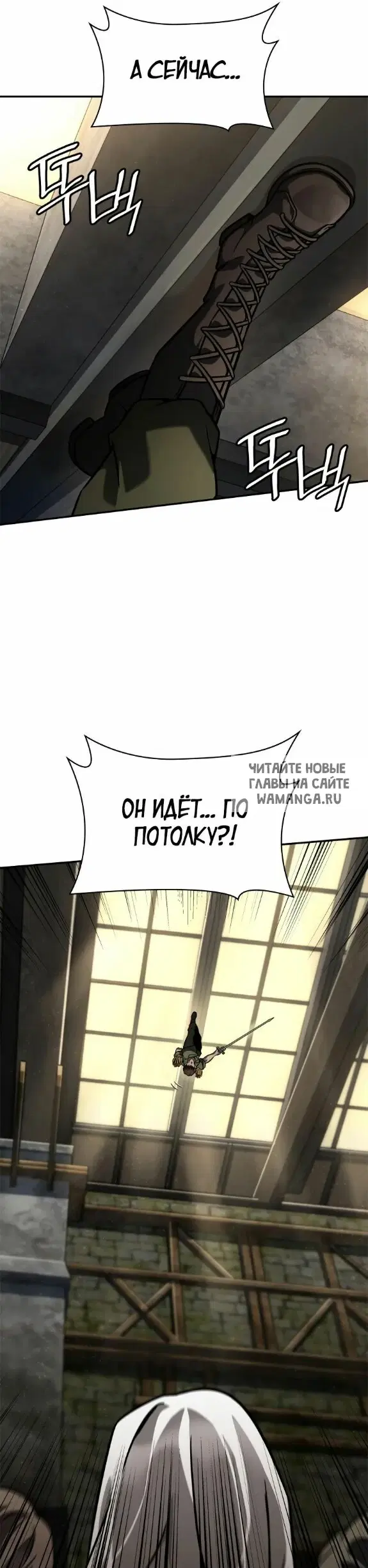 Page 49.000