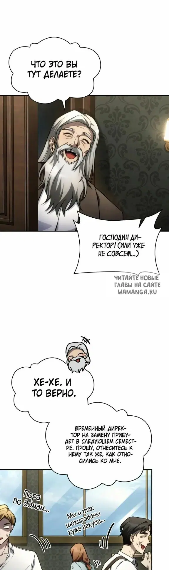 Page 49.000