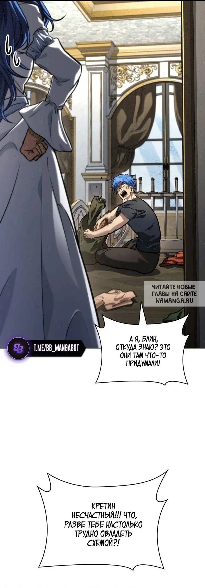 Page 49.000