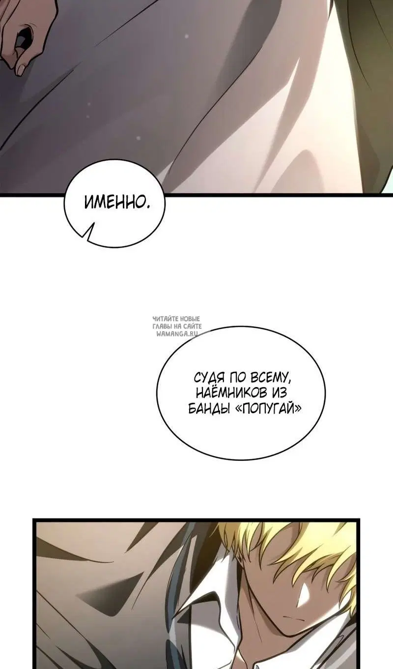 Page 49.000