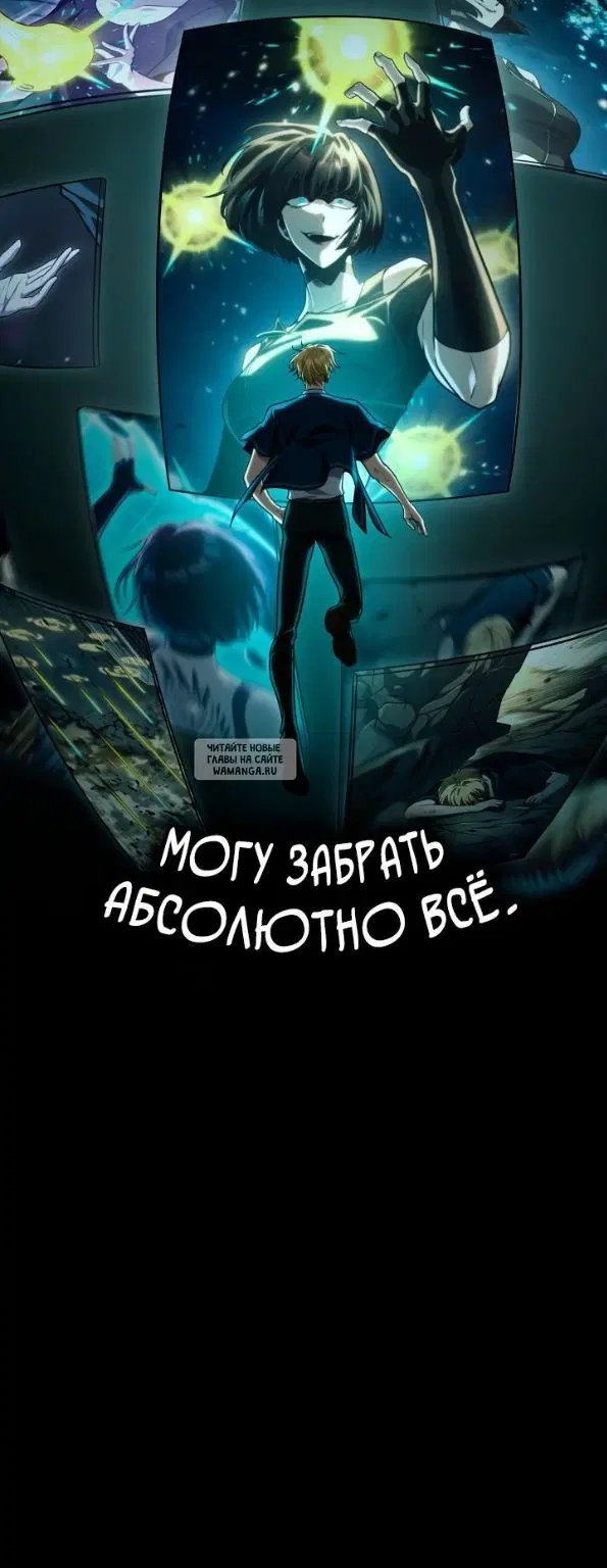 Page 49.000