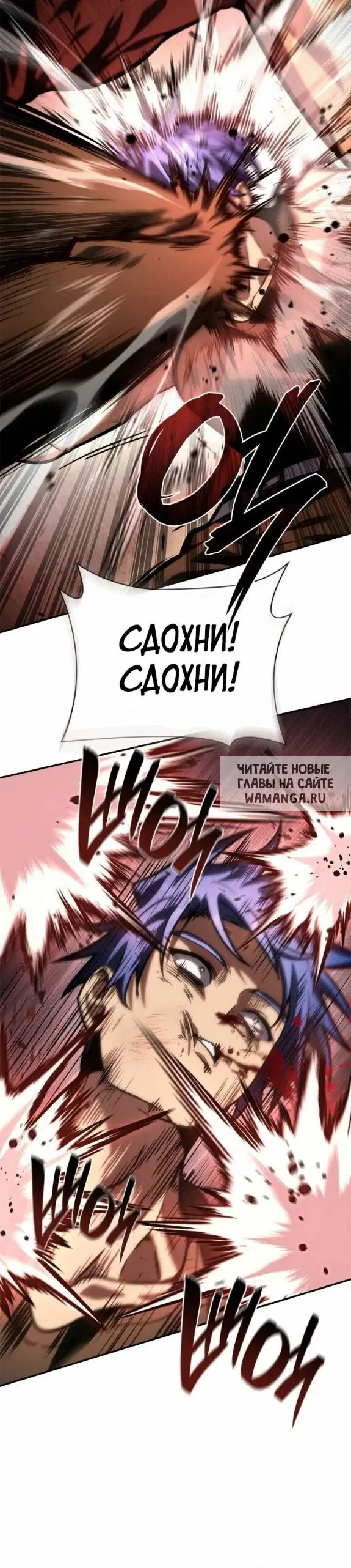 Page 40.000