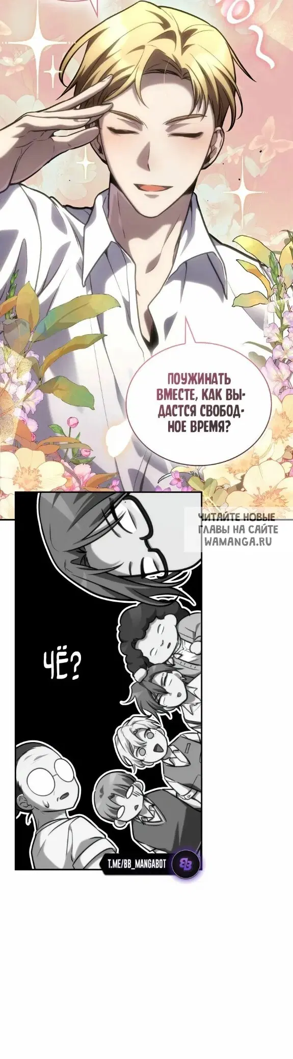 Page 40.000